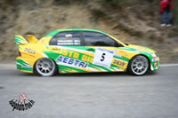 ES 7